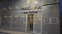 Hotel Boutique Mardeka Các khách sạn ở 