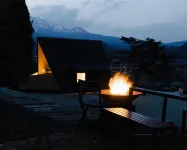 Kokage Villa Nikko-KVN