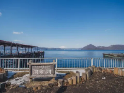 AKIYATO【伊達】一棟貸切d.d.d home BBQ テラス 洞爺湖 ファミリー 最大7名 伊達市のホテル