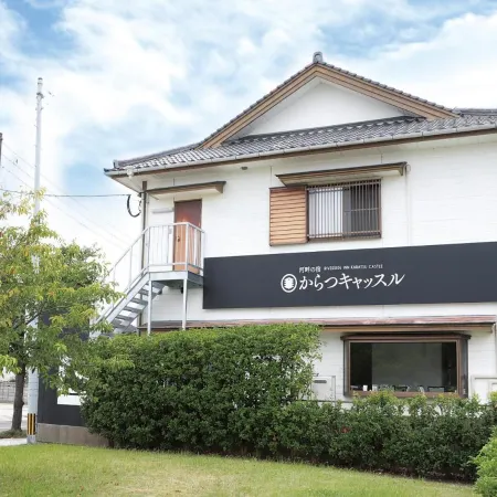 Riverside Hotel Karatsu Castle