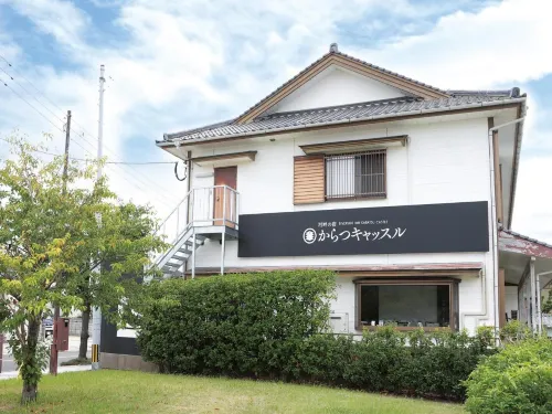 Riverside Hotel Karatsu Castle