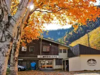 Sounkyo Hostel Hotels in Kamikawa