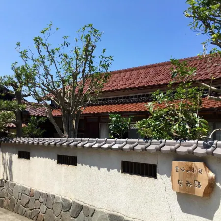 Koyado Namiji