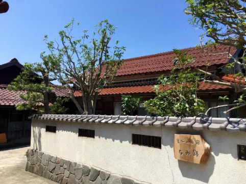 童心小宿 波路