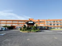 Iioka Shiosai Hotel Các khách sạn ở Asahi