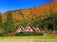 Ichirino Kogen Hotel Roan