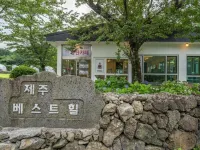 제주 베스트 힐 한라생태숲 주변 호텔