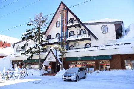 Villa Ichinose Отели рядом с достопримечательностью «志賀高原 中央エリア»