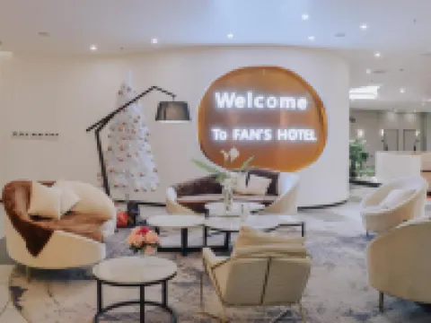 Fan's Hotel Baybay Hotels in Leyte