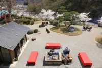 Itamuro Onsen Daikokuya Hotels in Насу-Сіобара