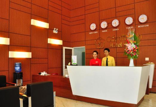 Cam Thanh Hotel 로비
