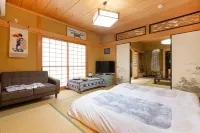 AbbeyRoad Inn Seika Hotel a Seika