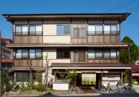 Unzen Iwaki Ryokan Hotels near 雲仙地獄足蒸し