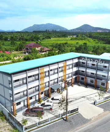 รูปภาพของกสิรา กรีน