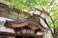 Fukuzumiro Hotels in Hakone