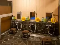 Pension Yumigahama