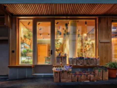 สโกสเตรเดต โฮเทลแอนด์สปา โรงแรมในบาร์เกิน