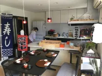 Santari