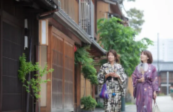 Nishichaya Tabi-NE