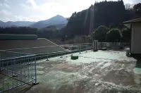 Kashi Besso Takachiho