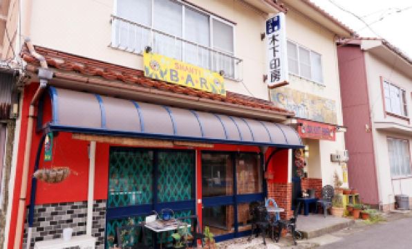 Shanti House Sakaiminato - Housity