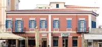 Xenon Inn