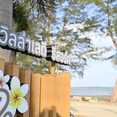 Laydee Resort Hotels near PATHIU