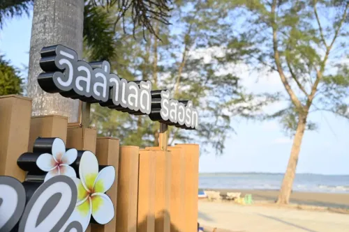 Laydee Resort - 3-Star
