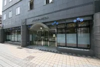 쿠와나 그린 호텔 쿠와나 에키마에 이나베 시 호텔