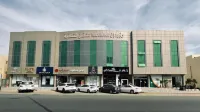 Raoum Inn Buraydah Hotels in 