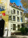 Villa & Restaurant Levoslav House Hotels in 
