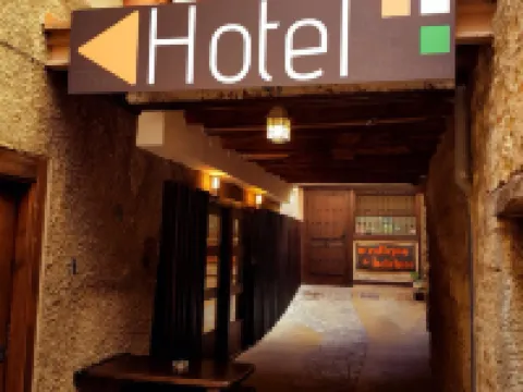 Hotel Asador O Callejón De Belchite Hoteles en Ayerbe