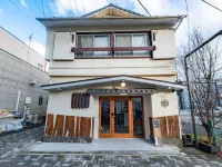 Guest House Giwa Hotéis em Mishima