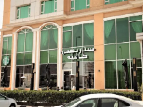 Best Western Plus Salmiya โรงแรมในSalmiya