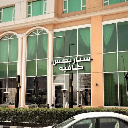 فندق بست ويسترن بلس السالميه فنادق في السالمية