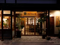 Kinosaki Yamamotoya Hotel a Toyooka