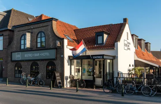 多克酒吧 - 餐酒館 - 酒店