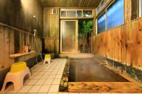 Yudanaka Seifuso - Hot Springs