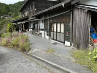 Washi Studio Kamikoya