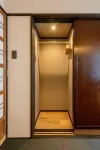 Shiori Machiya House