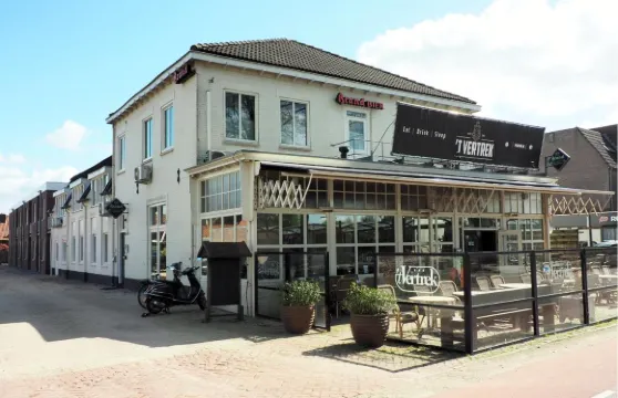 特菲爾特里克酒店