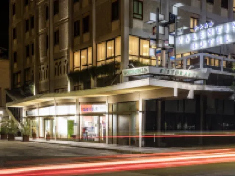 Hotel Valentino Hotels in Terni