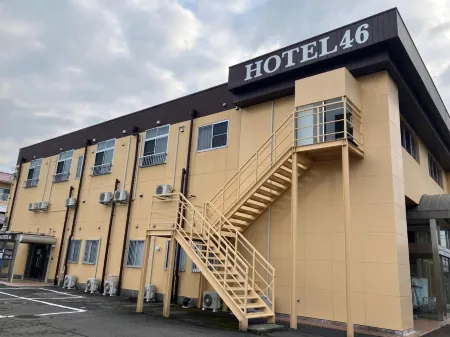 Hotel46 Отели в г. Кудояма