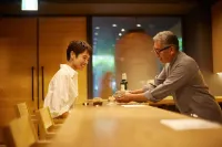 Kamakura Hotel