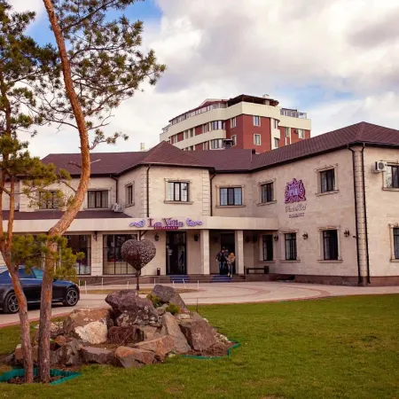 Park Hotel (Парк-Отель)