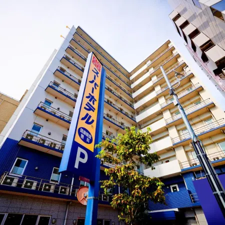 Super Hotel Saitama Omiya West