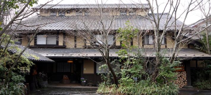 Syukubo Aso Hotels in Aso