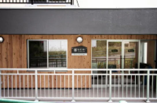 Uchi Living Stay Otaru Suitengu