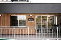 Uchi Living Stay Otaru Suitengu