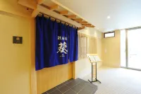 T Hotel Ryuoo